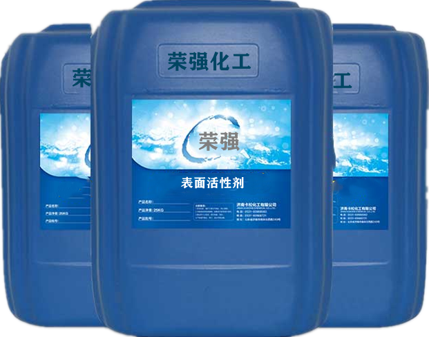 防銹表面活性劑 防銹表面活性劑