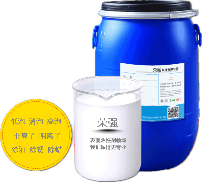 有機(jī)硅消泡劑