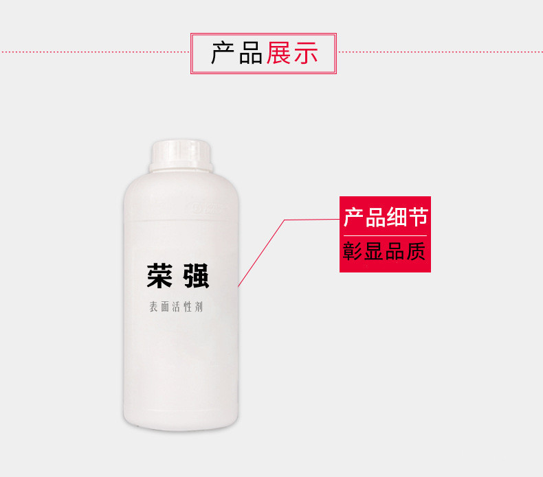 有機(jī)硅消泡劑 有機(jī)硅消泡劑