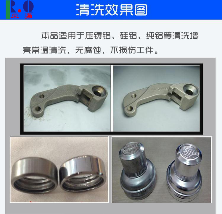 不銹鋼酸洗 不銹鋼酸洗